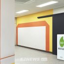 동현학교 이미지