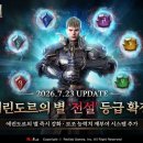은빛종합광고 - 무안군 무안로 473 | 은빛종합광고