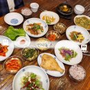 양   촌 | 인사동맛집 한옥에서 먹는 한정식 인사동 촌