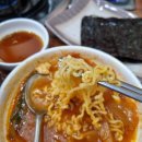 김판순김치찌개 이미지