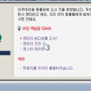 펫플래닛
