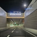 뉴힐튼파크 이미지