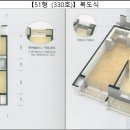 주공7단지길 이미지