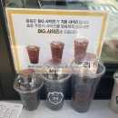카페봄봄안양