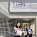 효성도서관 이미지