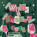 2025 4월 와인행사 와인페어 정보 예약 총정리 - 워커힐 구름위의산책 / jw메리어트 와인 앤 버스커...