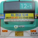 KT도당빌딩 이미지