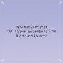 하나노인전문병원 이미지