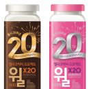한국야쿠르트 - 부평구 | 한국야쿠르트