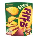 굴림 타코야끼 세종새롬점