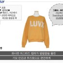 초롱스포츠패션