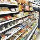 이마트24 서대문연희점 이미지