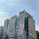 다나마취통증의학과의원 네이버블로그