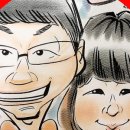 선행2세천 네이버블로그