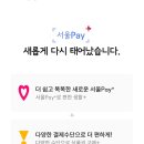 민생약국 이미지