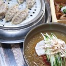 부산밀면거제옥