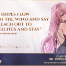 음악 여행 이미지