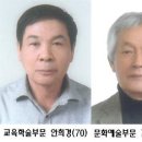 천안적십자봉사관 이미지