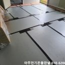 남사농장 이미지