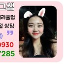 최소유희