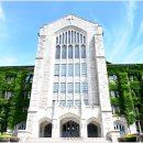 이화여자대학교 이미지