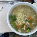 늘푸른참가자미횟집 이미지