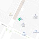 삼일자동차서비스(주) 이미지