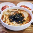 강릉서부시장 | 강릉 장칼국수 서부시장 맛집 문화식당