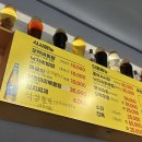 지리산짜글이회무침 | [지리산 짜글이/영등포구청역/맛집]