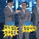 팡팡노래연습실 | 260216 🗣️ 2025 DKB &amp; 해리준 덕질 연말정산 질문 30개