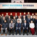 휴플러스엠 이미지