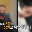 707닭발 이미지