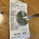 용산-371 | 오리지널 내한 뮤지컬 '위키드' 와 주말 먹부림 - 한남동 다운타우너, 패션5, 분당 '양과창 양평해장국'
