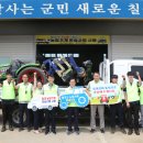 농업기계 임대사업장 이미지