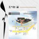 수원-0129 이미지