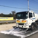 고순희 농장 네이버블로그