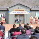 봉산경로당 이미지