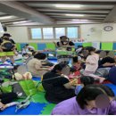 반야유치원 이미지