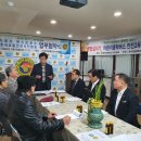 오토스1급정비 이미지