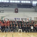 선후 합기도 이미지