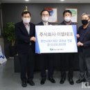 이엘테크 이미지