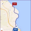 헌화로슈퍼 이미지