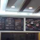 화남정돼지국밥 이미지