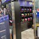 나사볼링센터 이미지