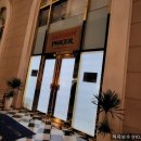 재미삼아게임장 이미지