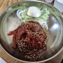 한가면옥