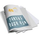 엠티브이12로21번길 이미지