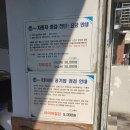 신성자동차공업사 이미지