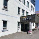 대전시정수원 이미지