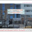 서울연신초등학교 이미지